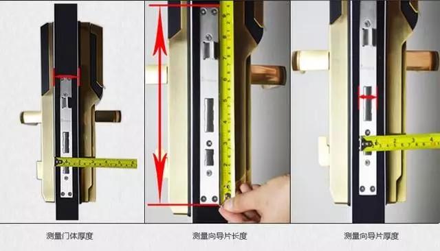 建设镇开锁公司：智能锁安装为什么需要专业师傅？